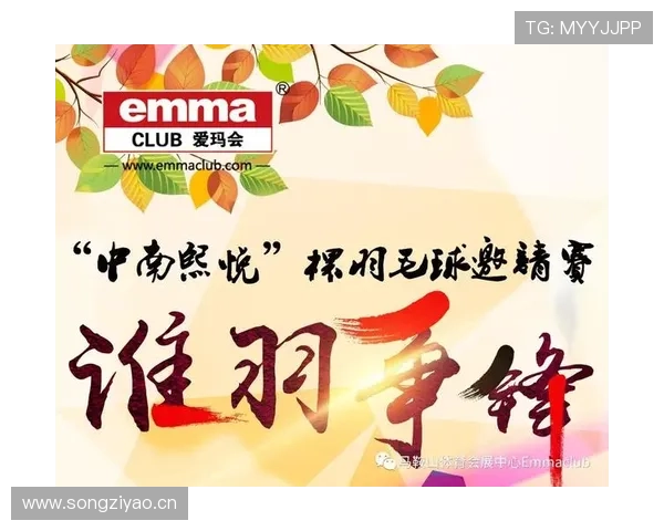 如何通过v体育官方网站快速获取体育赛事直播和比赛结果的详细攻略