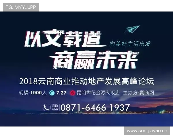 尊龙凯时平台安全可靠，保障玩家资金与信息安全，享受无忧游戏环境